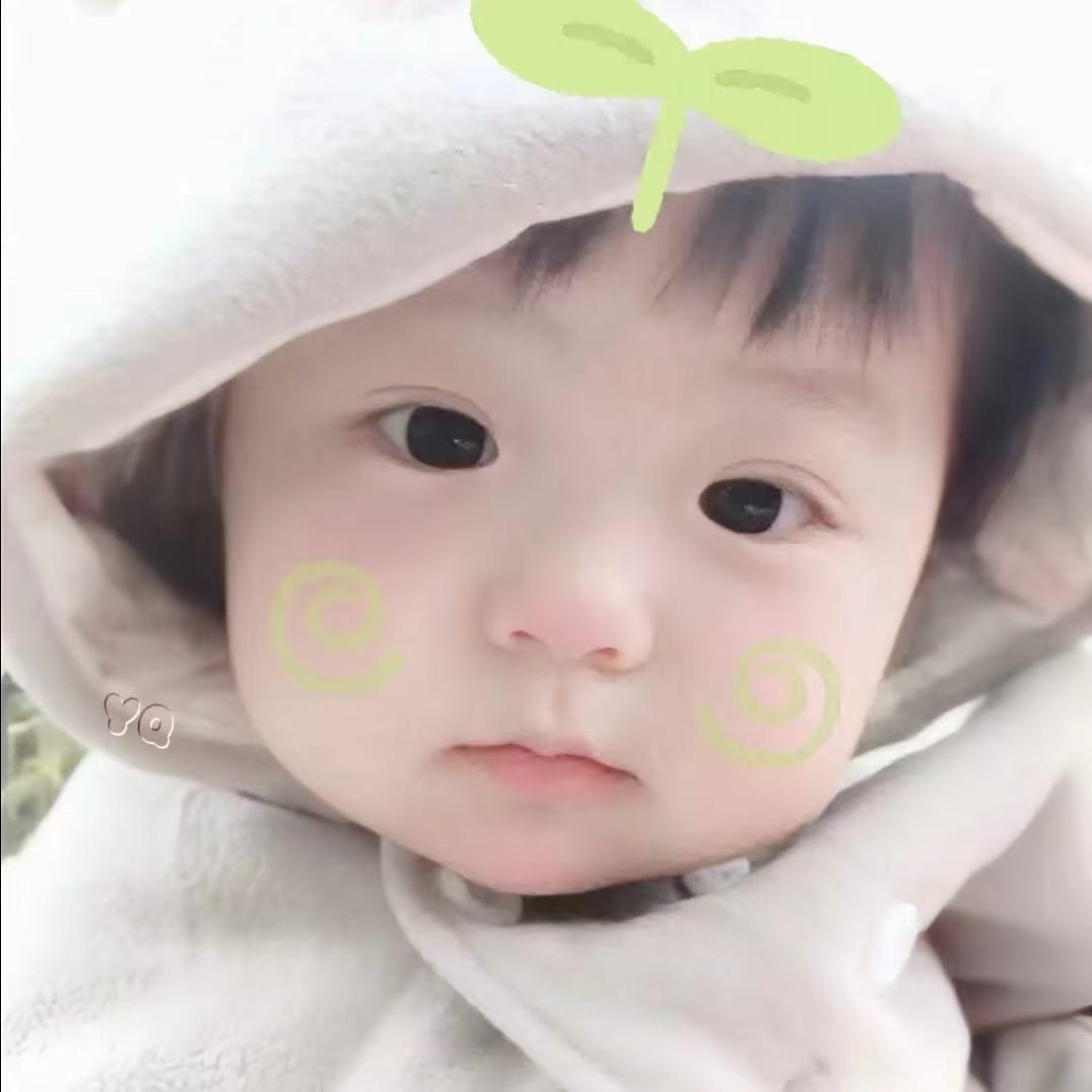 爱囚(庄心妍)封面
