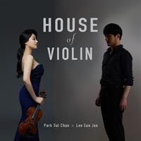 House Of Violin