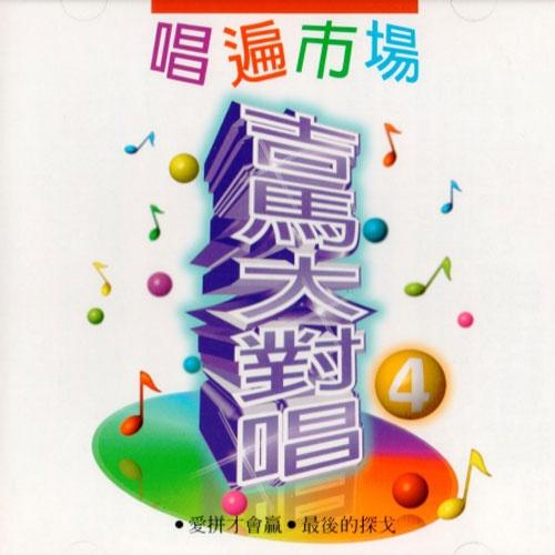 song-img