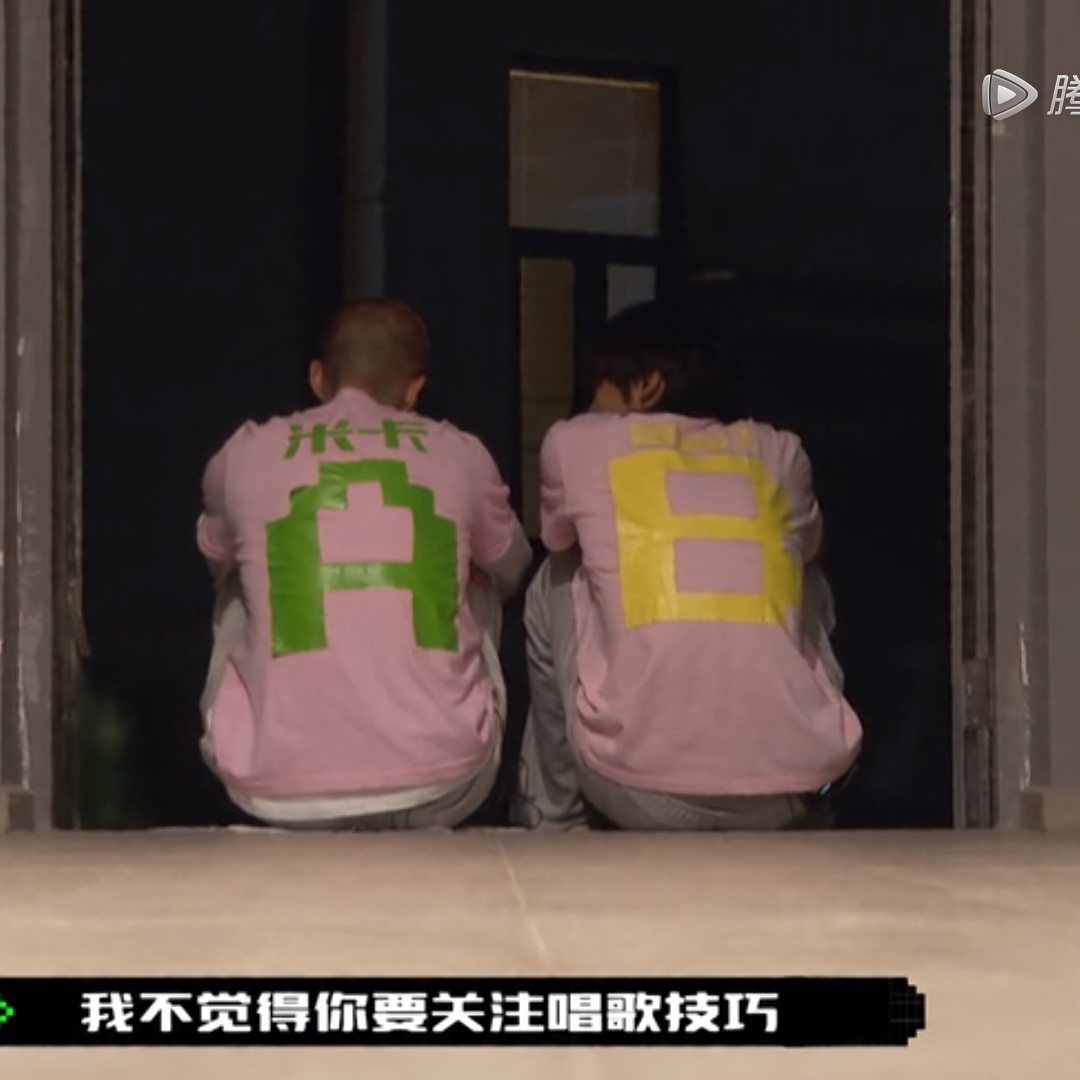 输入法打可爱按第五-女声翻唱（翻自 创造营2021） - 小西瓜吃不够封面