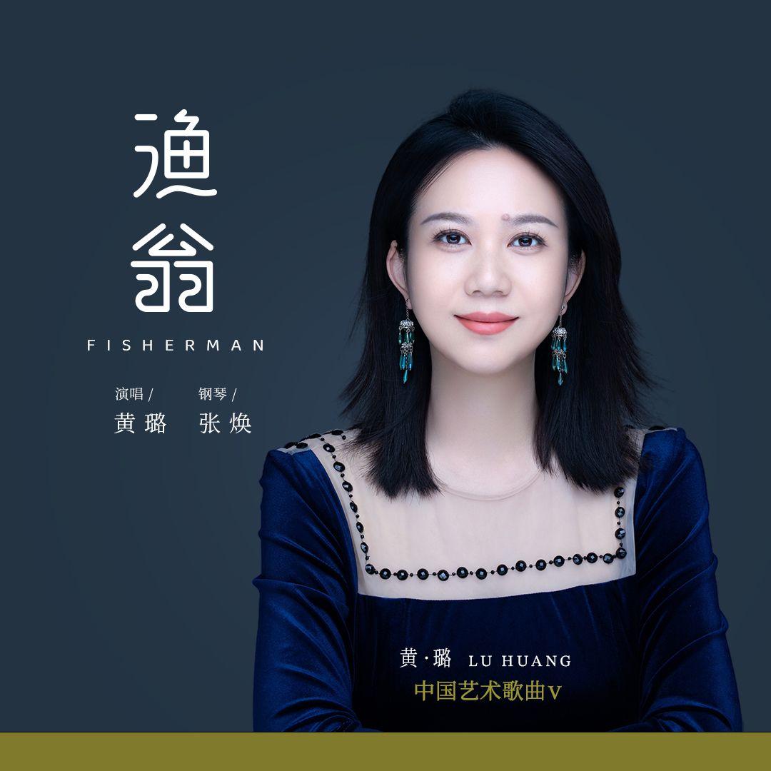 如梦令·常记溪亭日暮