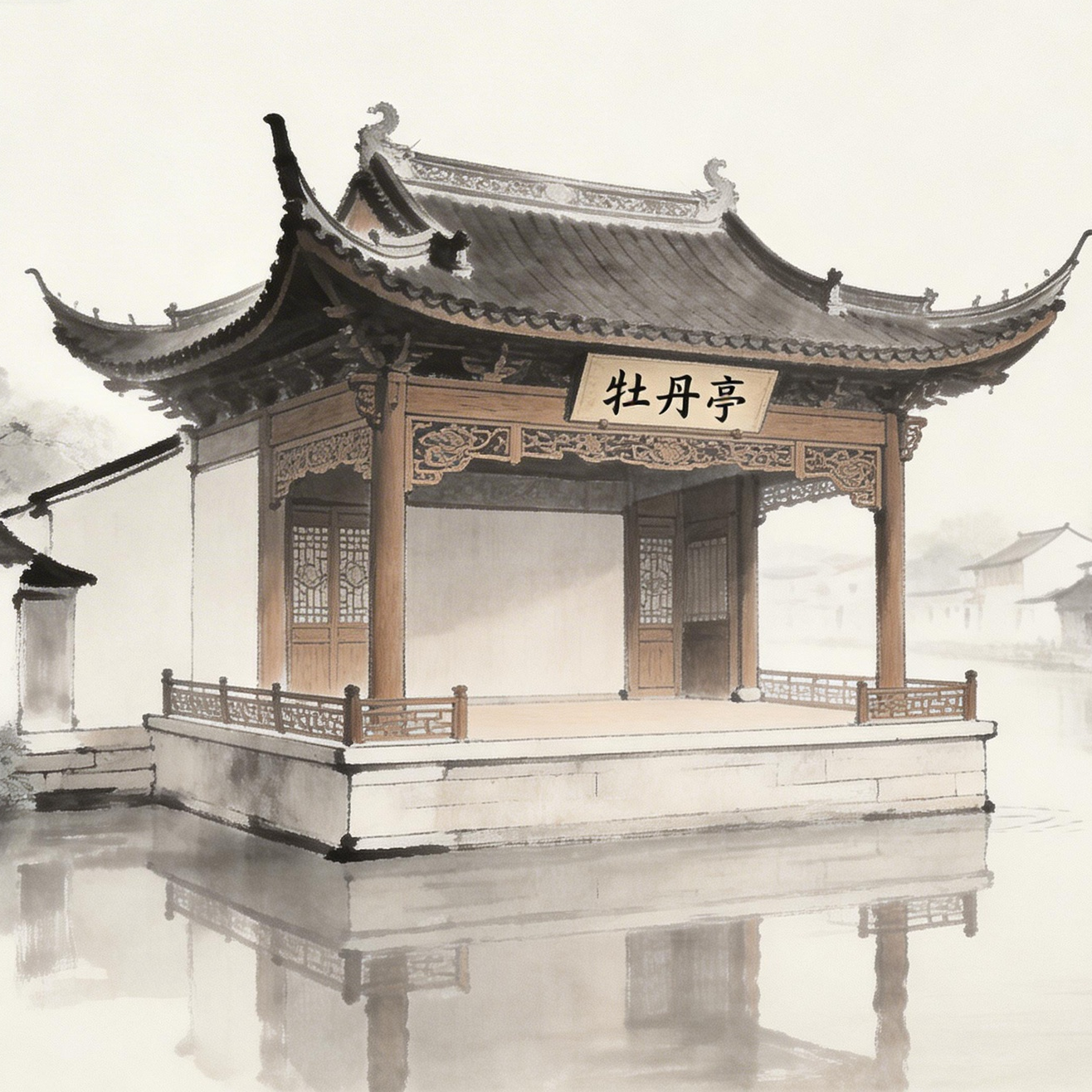 江南戏封面