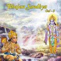 Bhajan Sandhya, Vol. 3