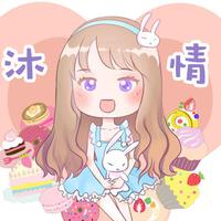沐情moro资料,沐情moro最新歌曲,沐情moroMV视频,沐情moro音乐专辑,沐情moro好听的歌