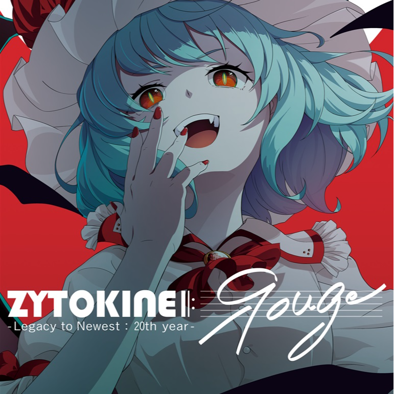 masterpiece feat. nachi