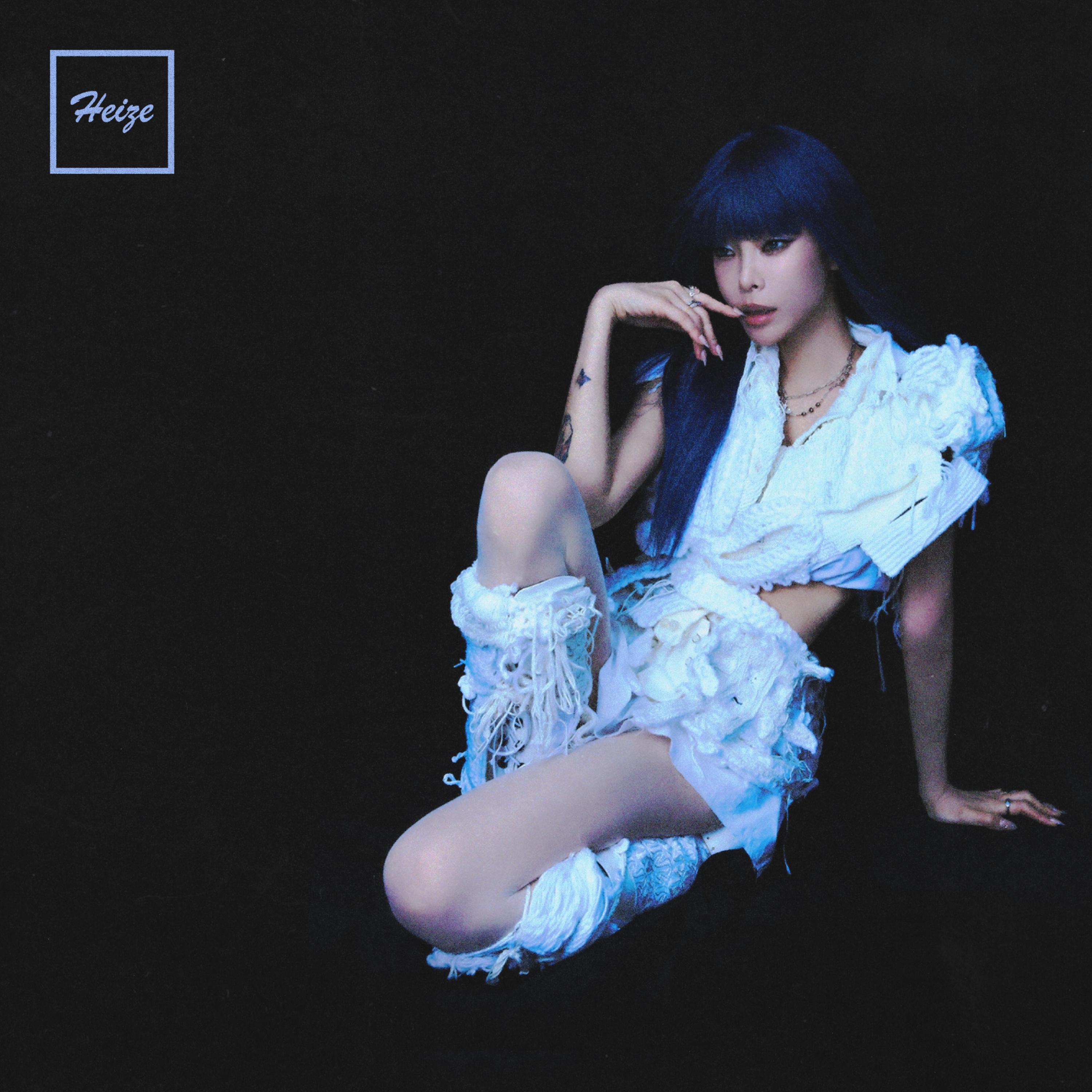 Heize ·《LOVE VIRUS Pt_1》