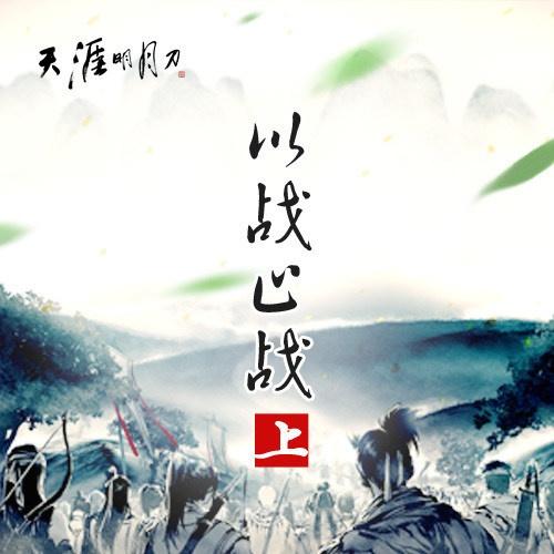 song-img