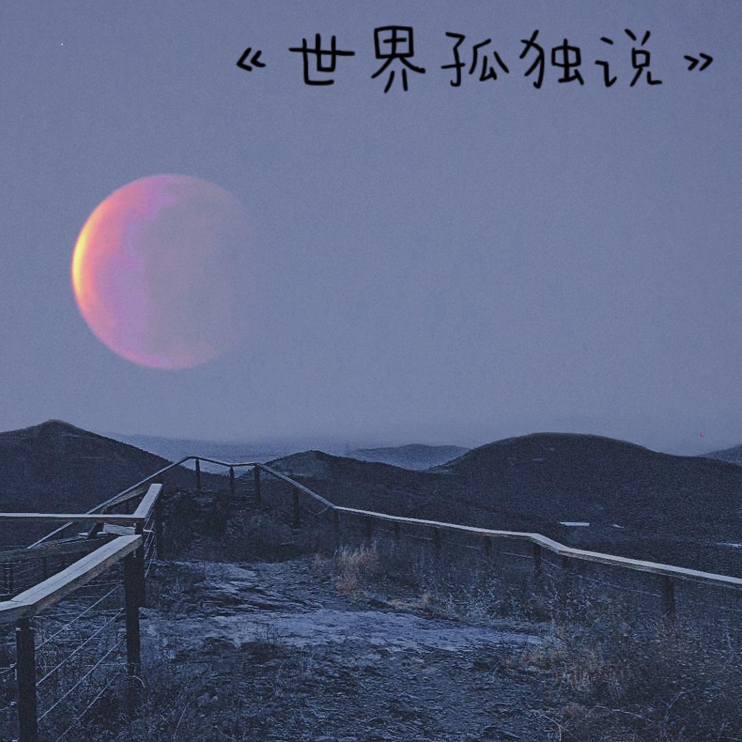 彩虹伴奏封面