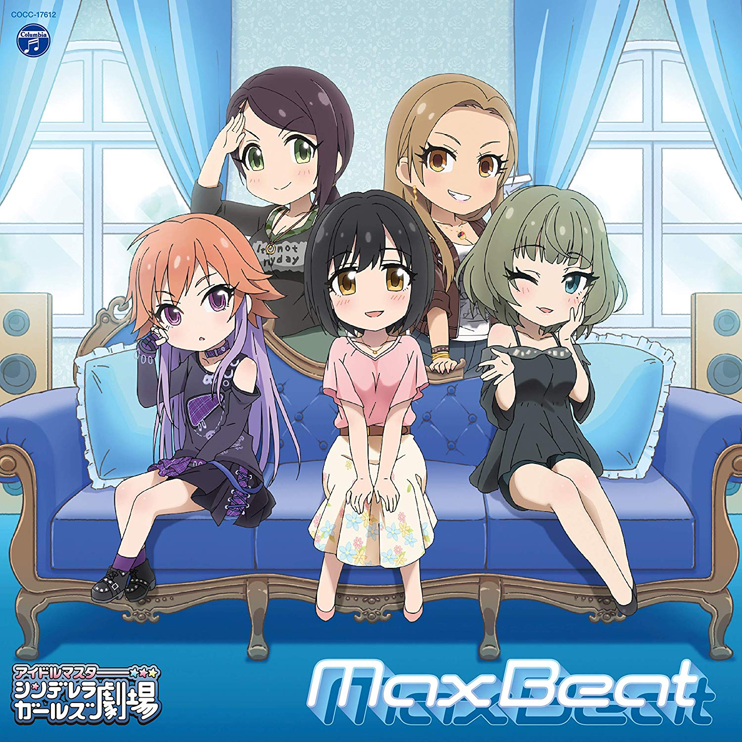 song-img