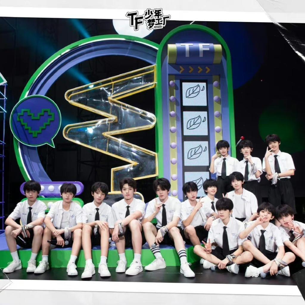 TF家族四代歌单