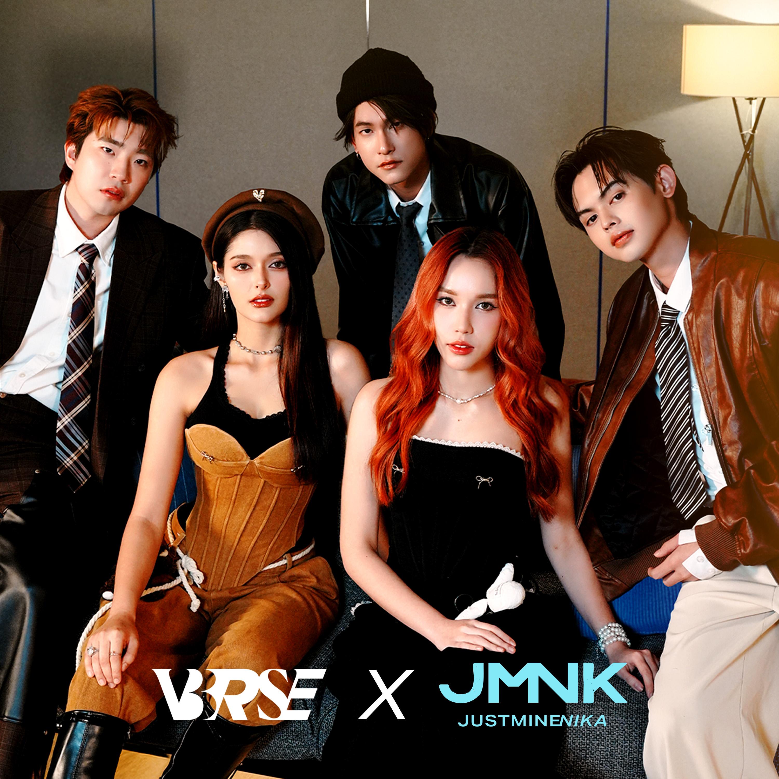 Secret Agenda (InWhite Live Session)