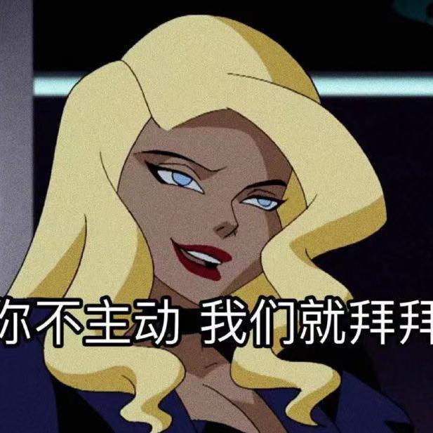 Rezz-leah-rezz-Rock you（LEAH remix）