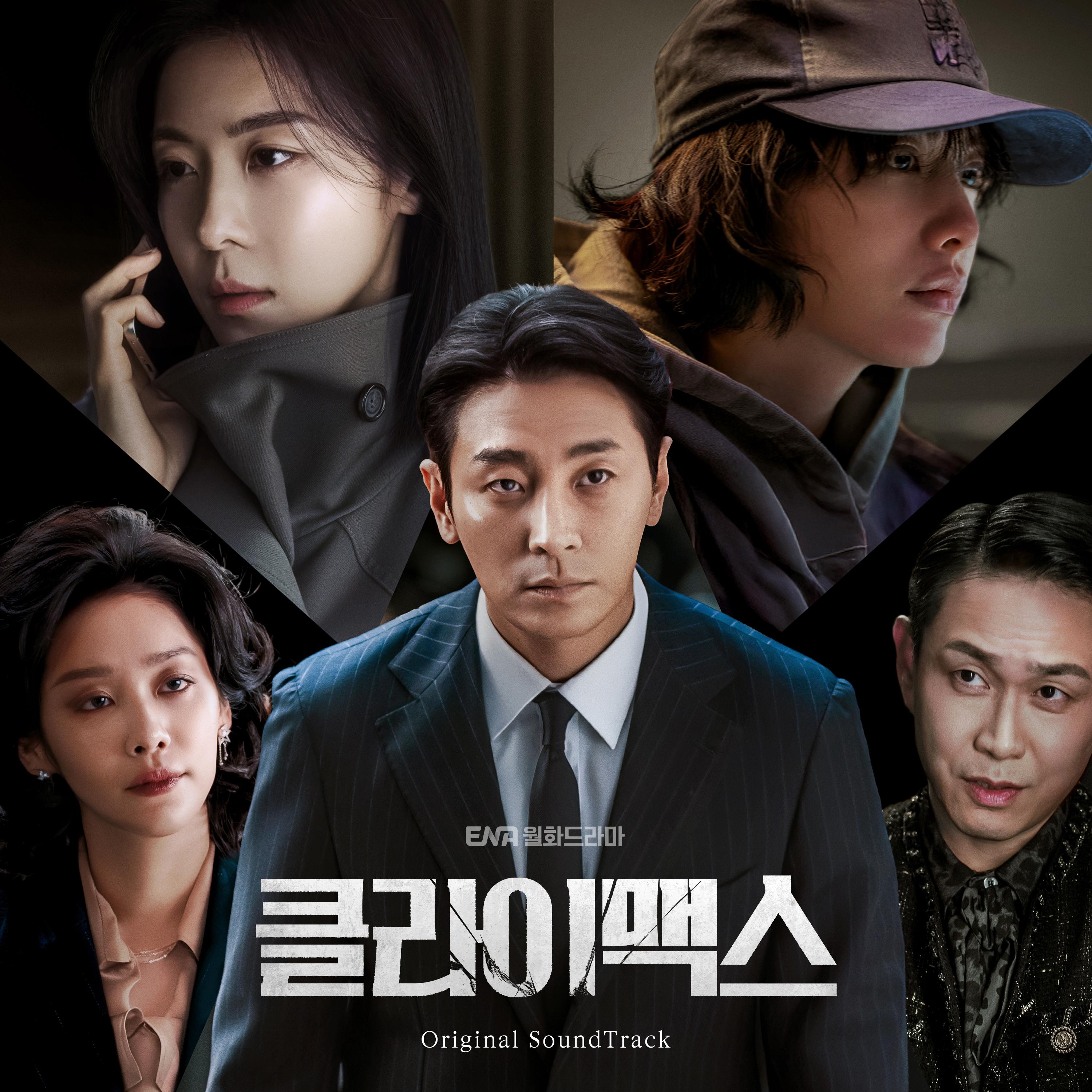 거울 - 홍대성封面