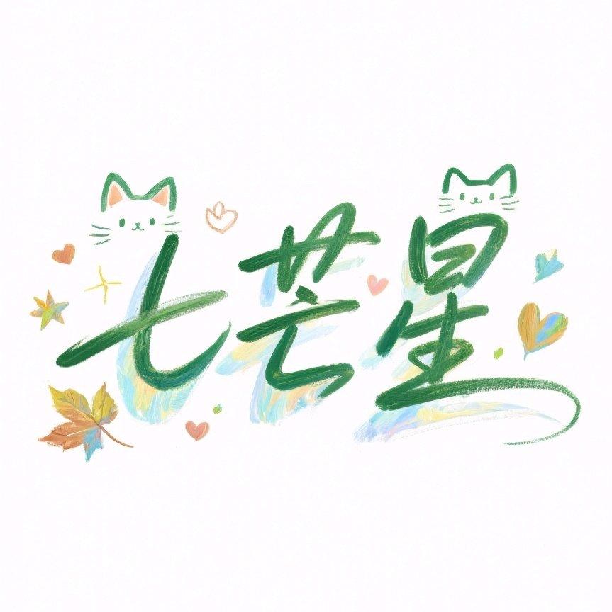 破晓封面