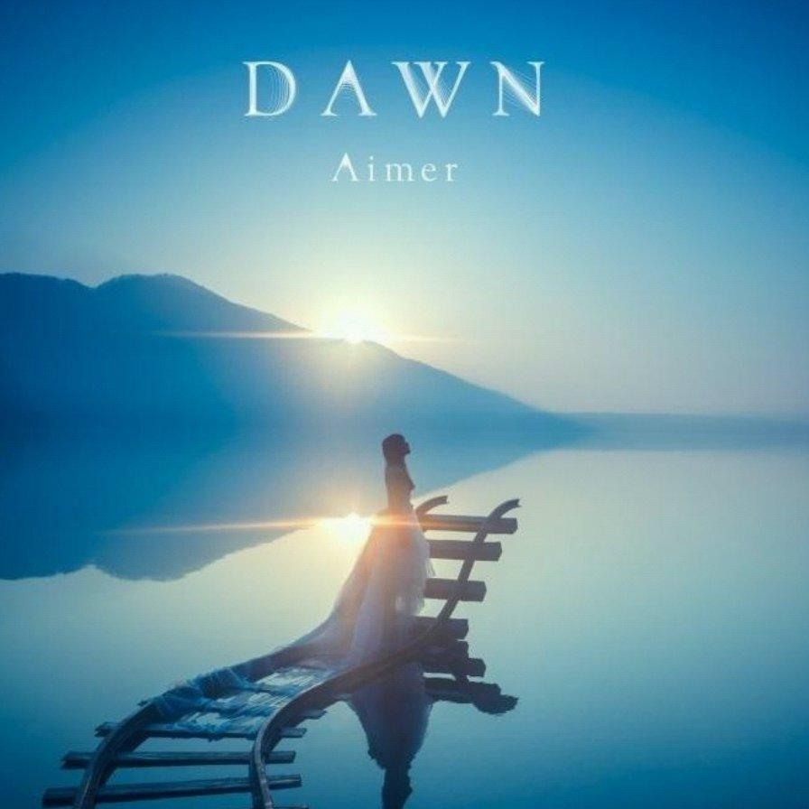 Aimer