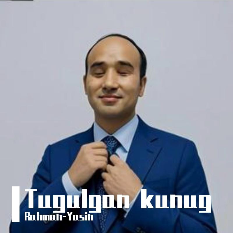 Tugulgan kunug封面