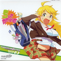 長谷川明子 - ふるふるフューチャー☆