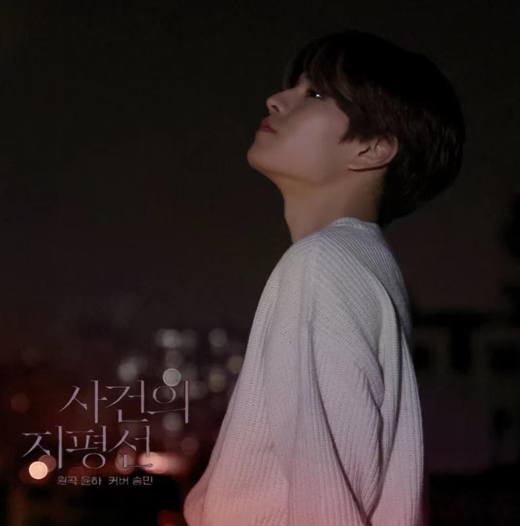 song-img