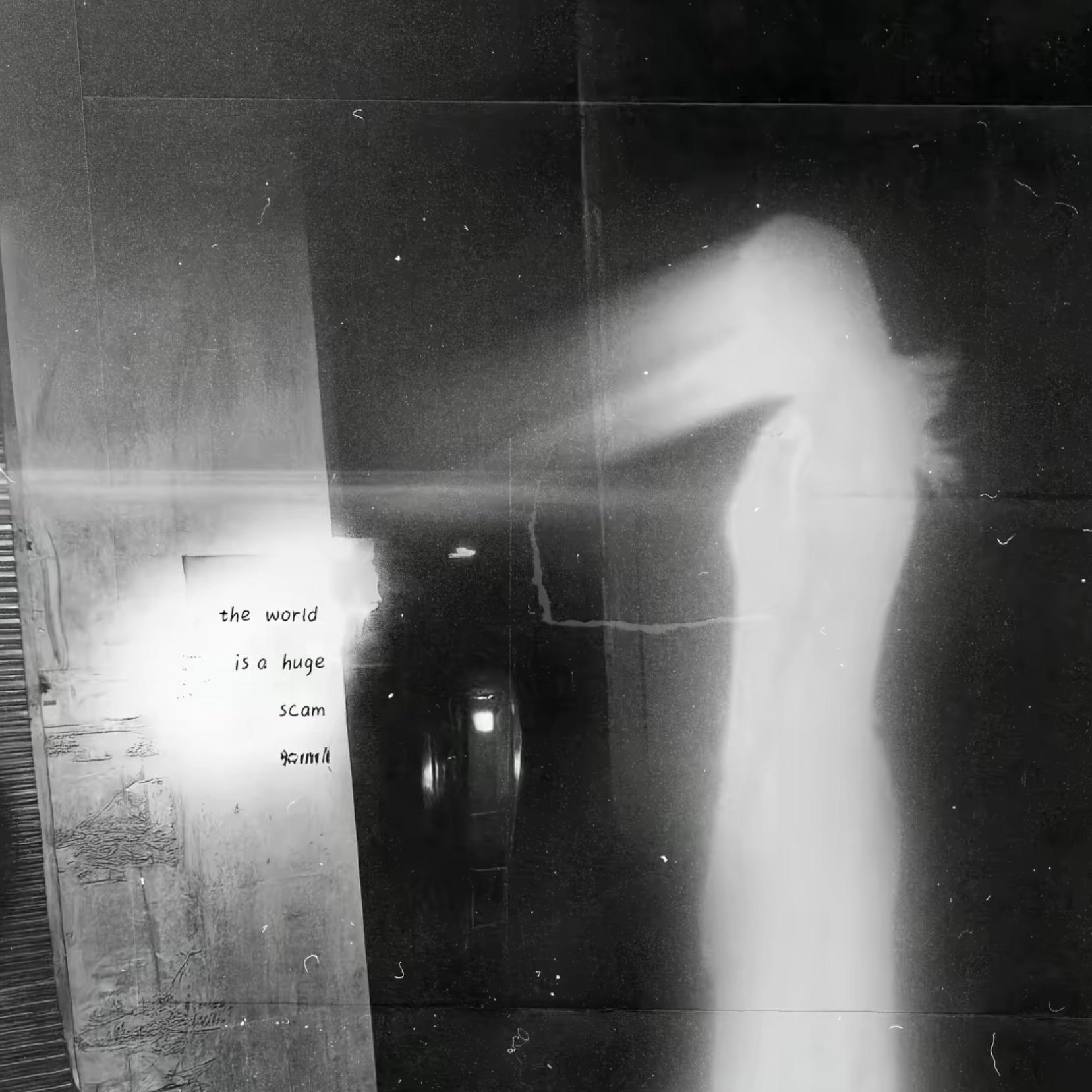 印刻你心（我要成为一枚印错的字）