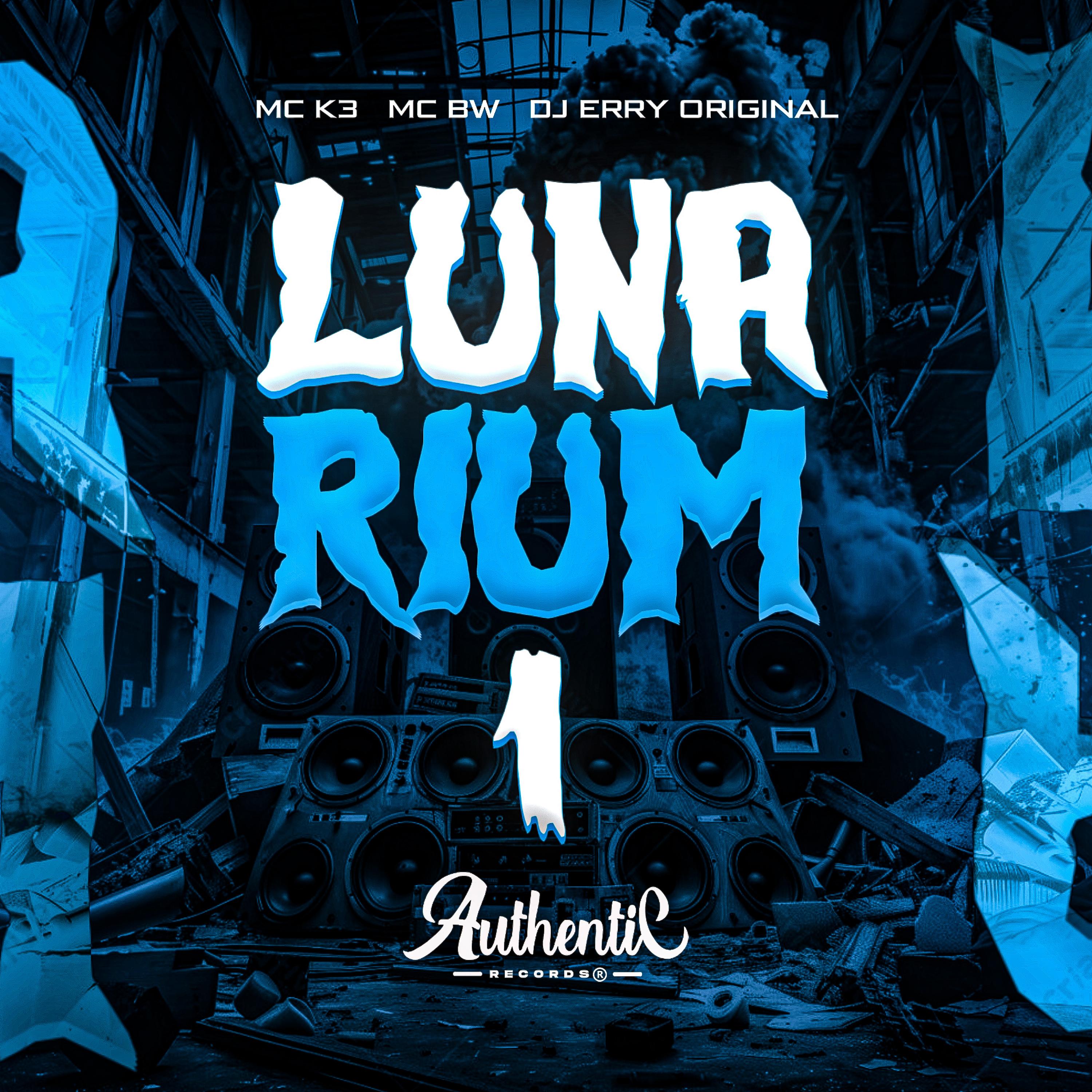 Lunarium 1