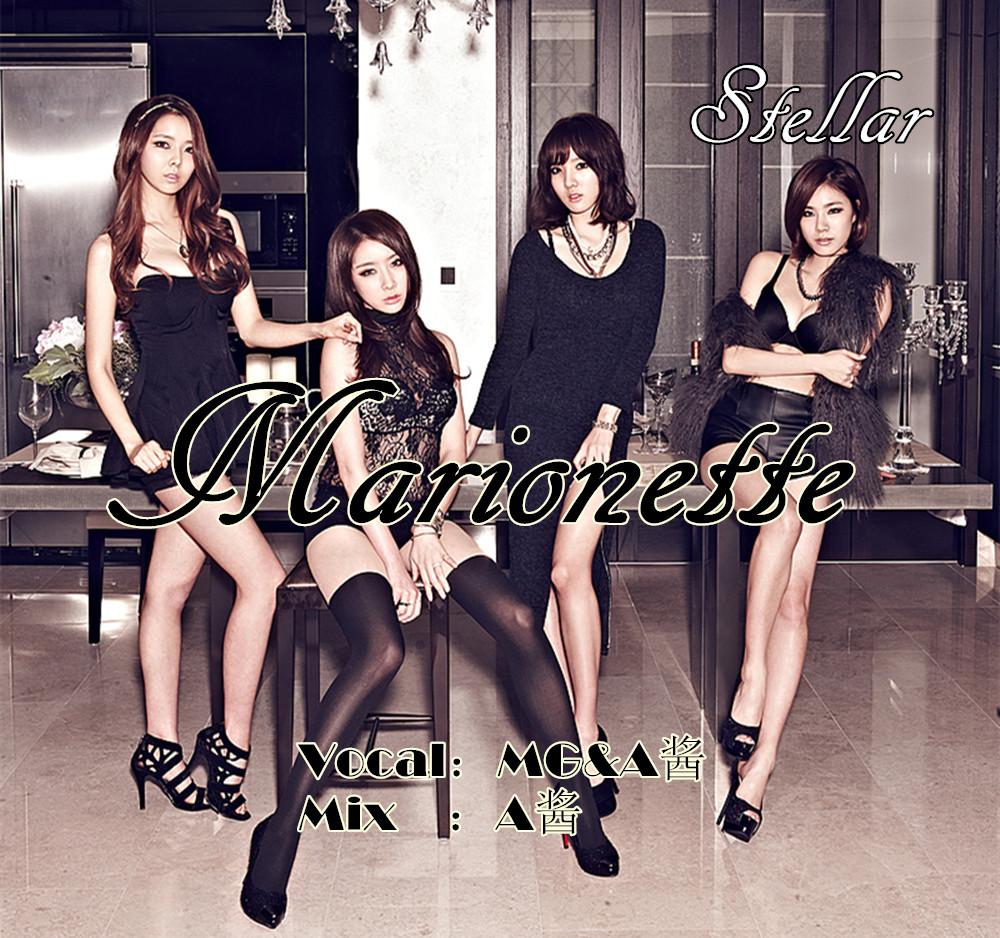song-img