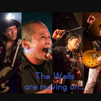 The Wells