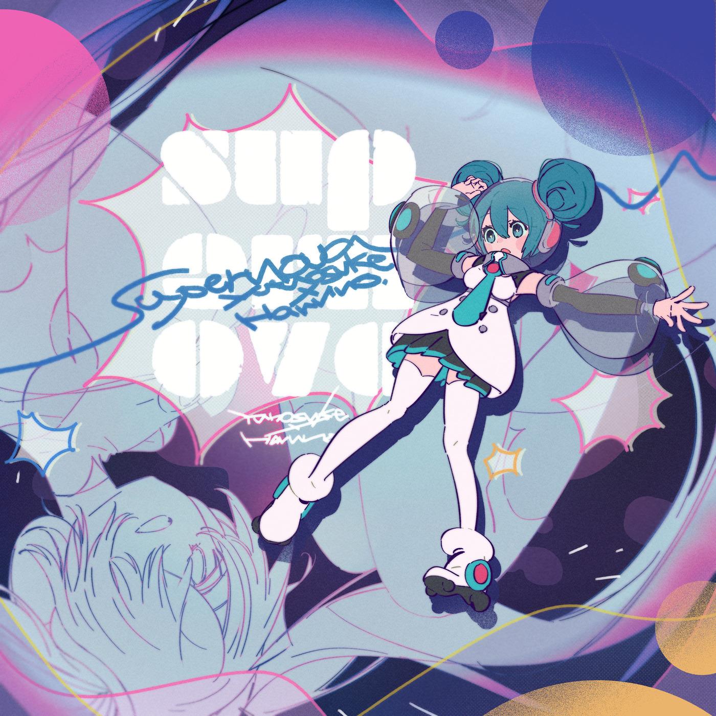 song-img