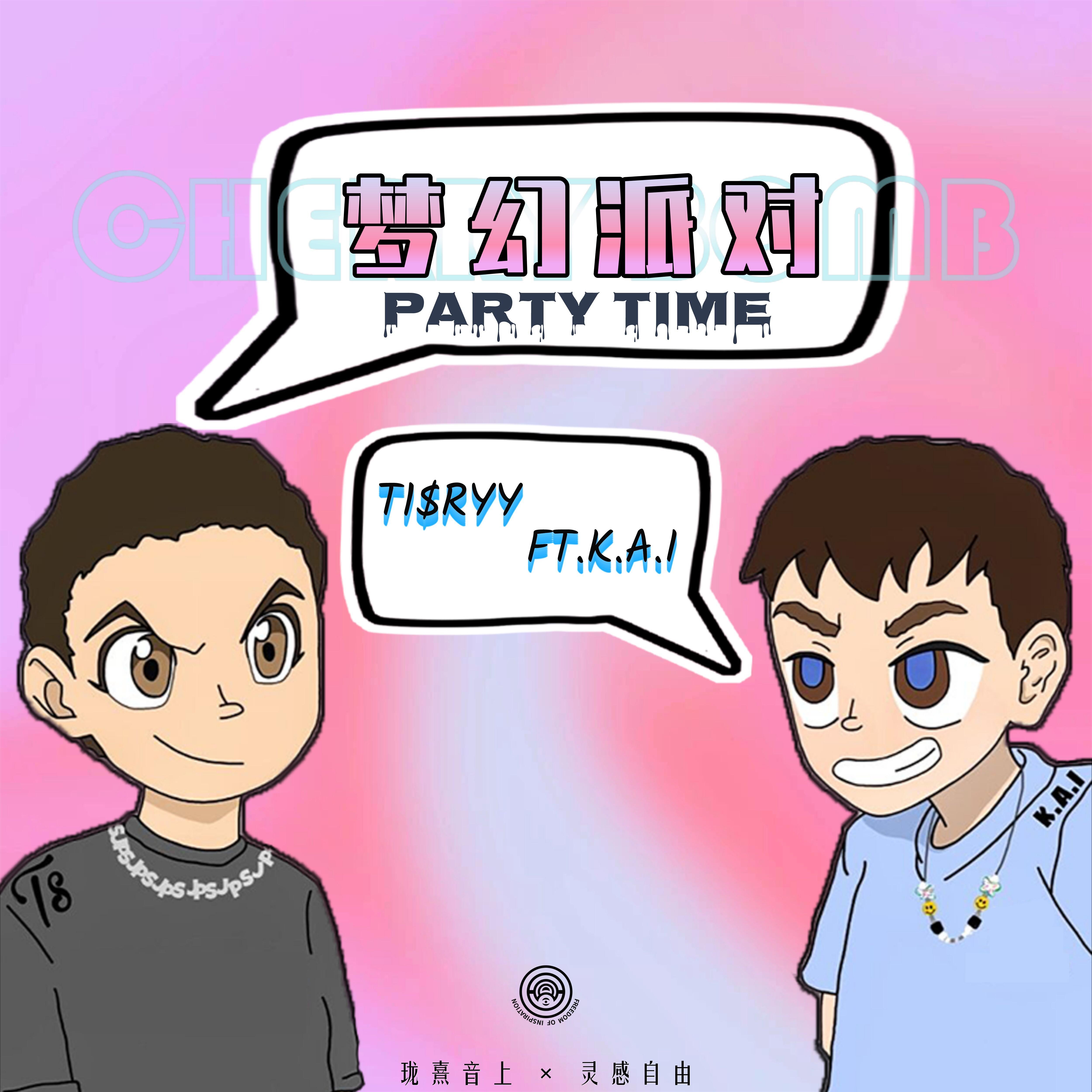 song-img