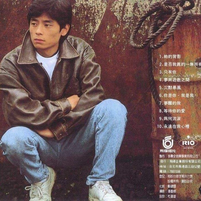 网易云音乐年度最火精选