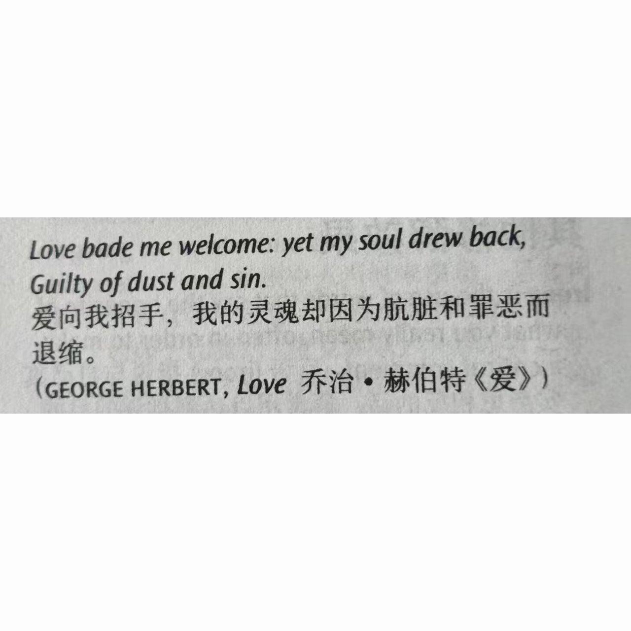 请继续活着，直到死神来临。