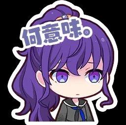 虚荣屠夫复活赛处理一下谢谢