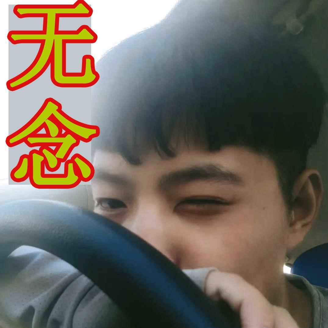 我能感觉你在说谎（翻）封面