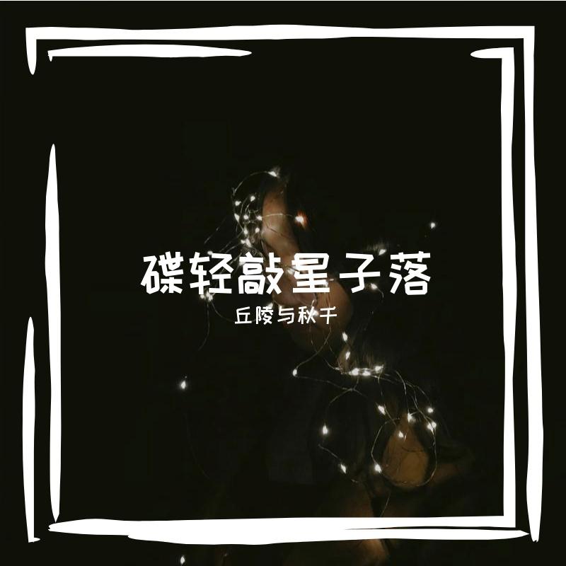 卡迪夫拳击踢腿布朗尼