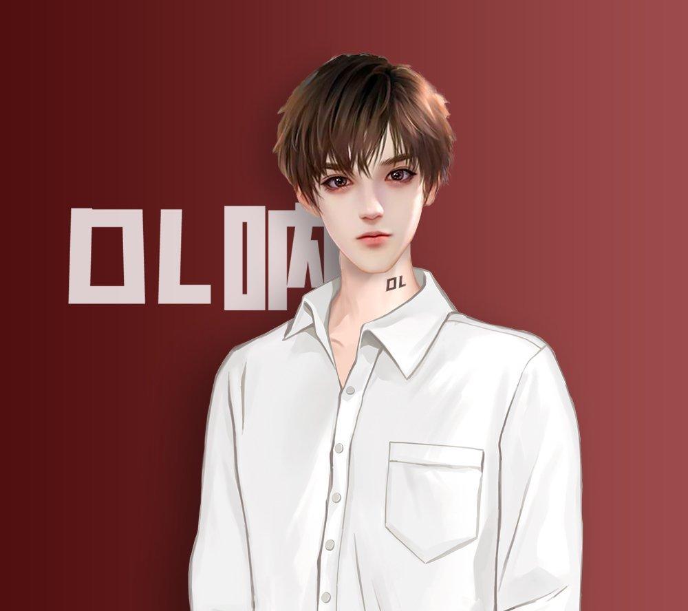 DL呐