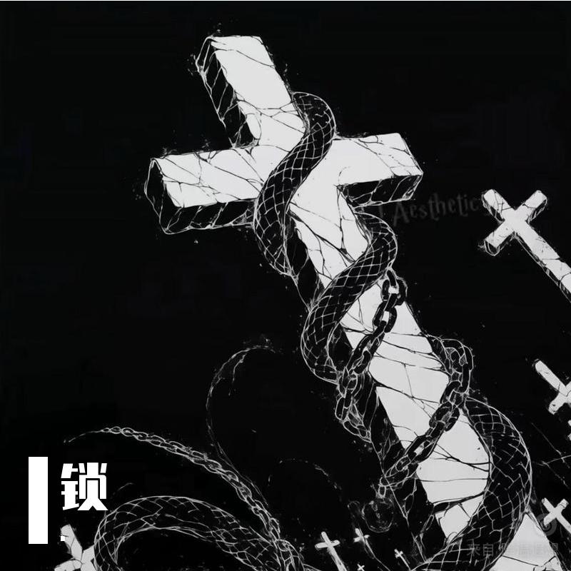 Rainy Days（阴雨天）_李清净_锁 | 在线播放_Rainy Days（阴雨天）歌词_Rainy Days（阴雨天）下载 | 网易云音乐