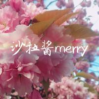 【沙拉】爱就一个字