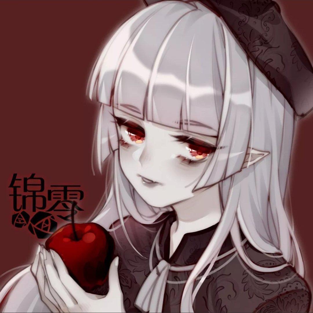 锦零精选 豆花之歌