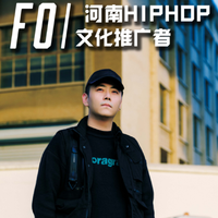 OTD河南_Fo资料,OTD河南_Fo最新歌曲,OTD河南_FoMV视频,OTD河南_Fo音乐专辑,OTD河南_Fo好听的歌