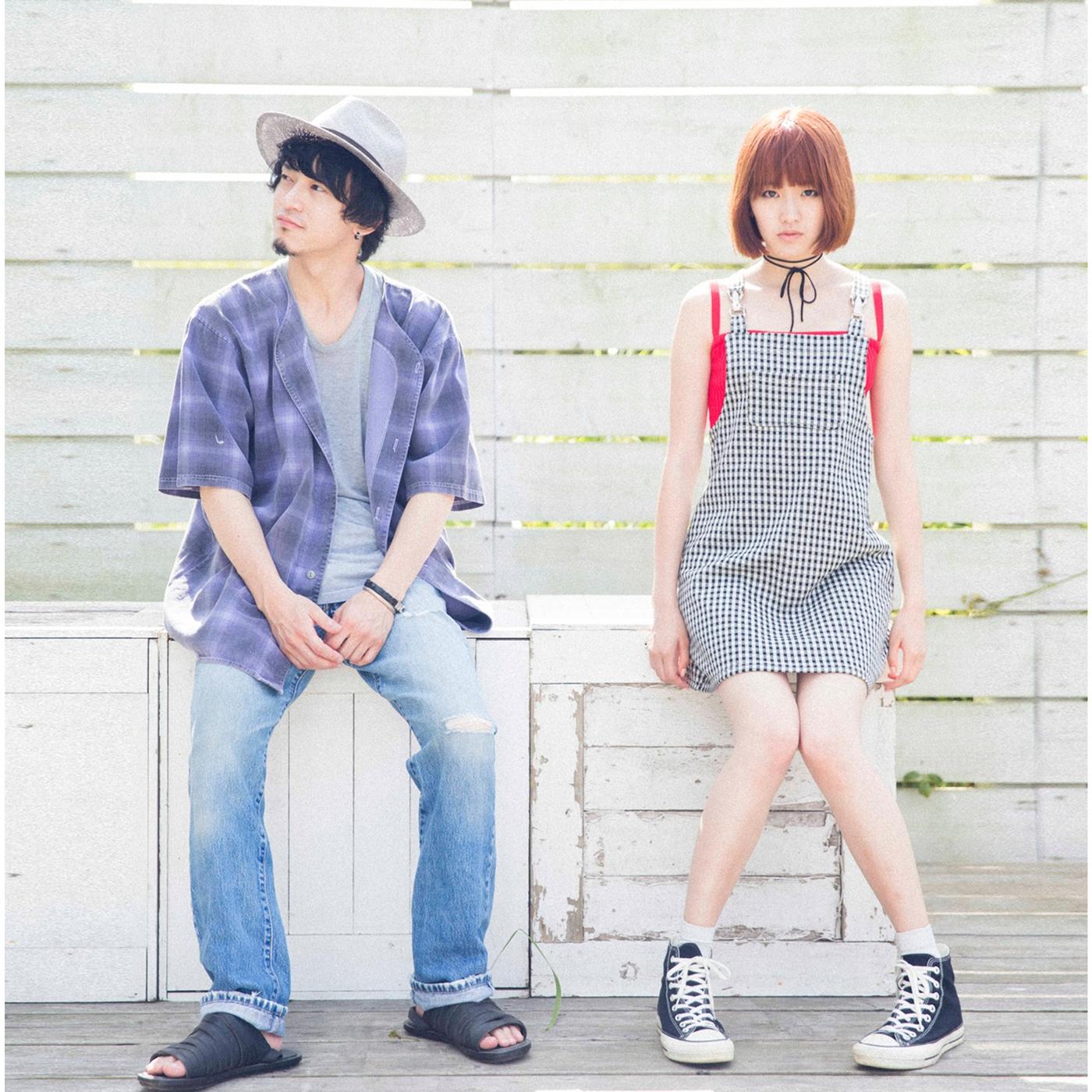 Swallowtail Butterfly 〜あいのうた〜