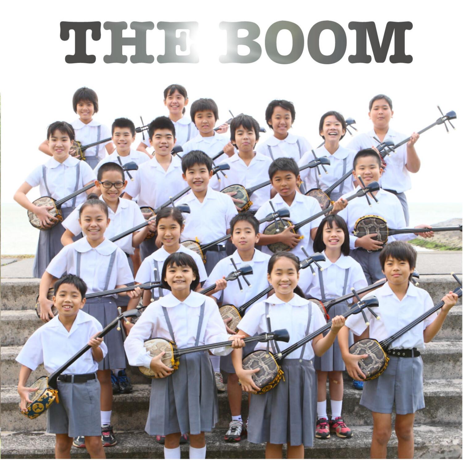song-img