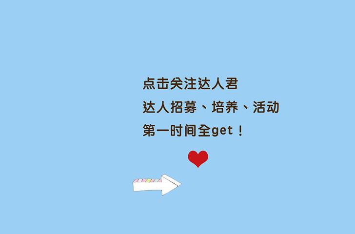 怎样成为大佬教程 109951164487530613.jpg