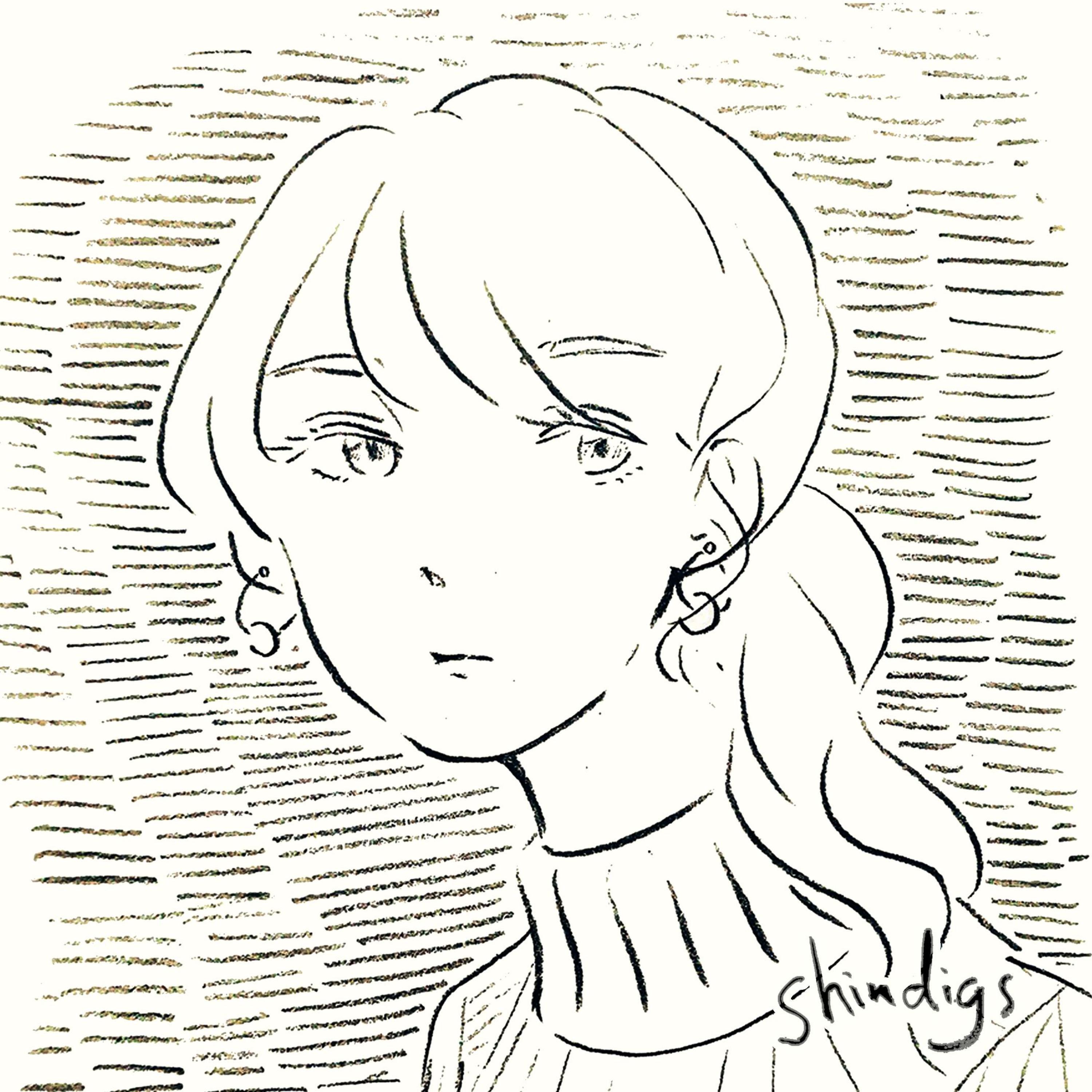 A Little Bit of Younger Thoughts