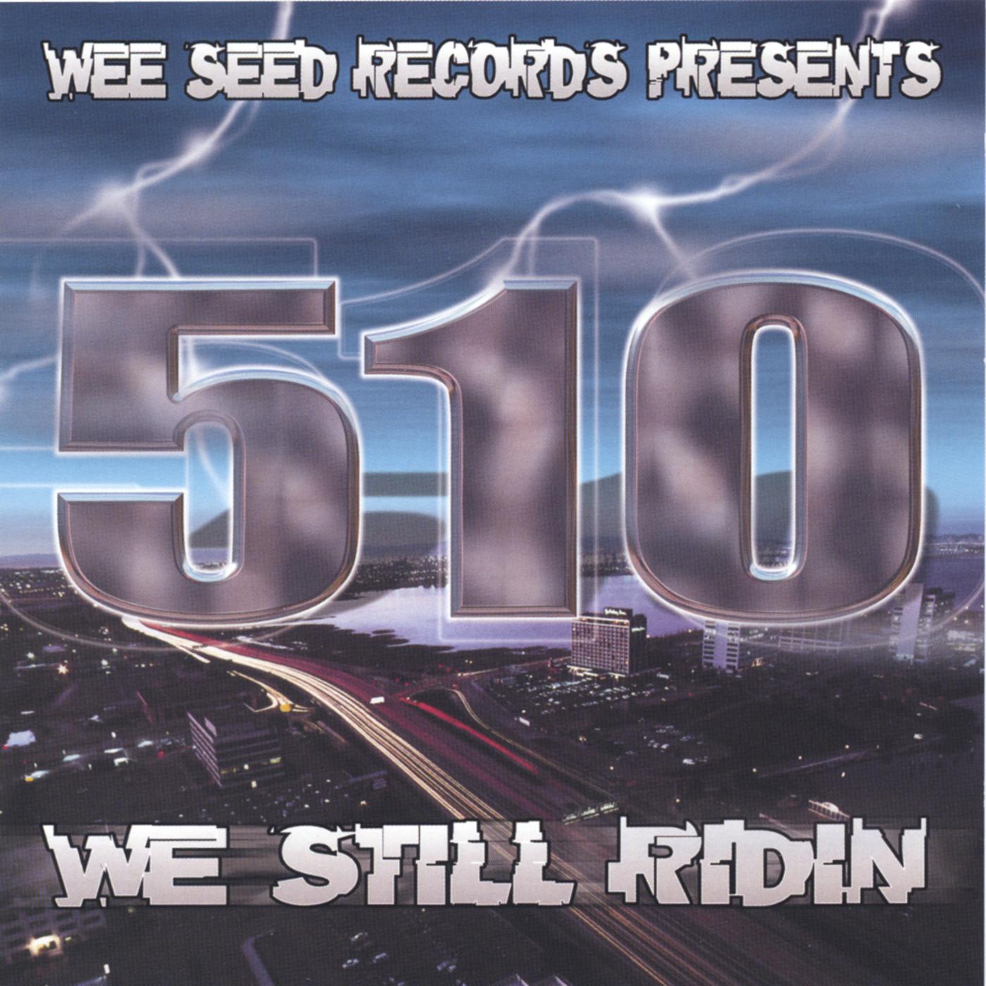 They Call Me (feat. adonis)