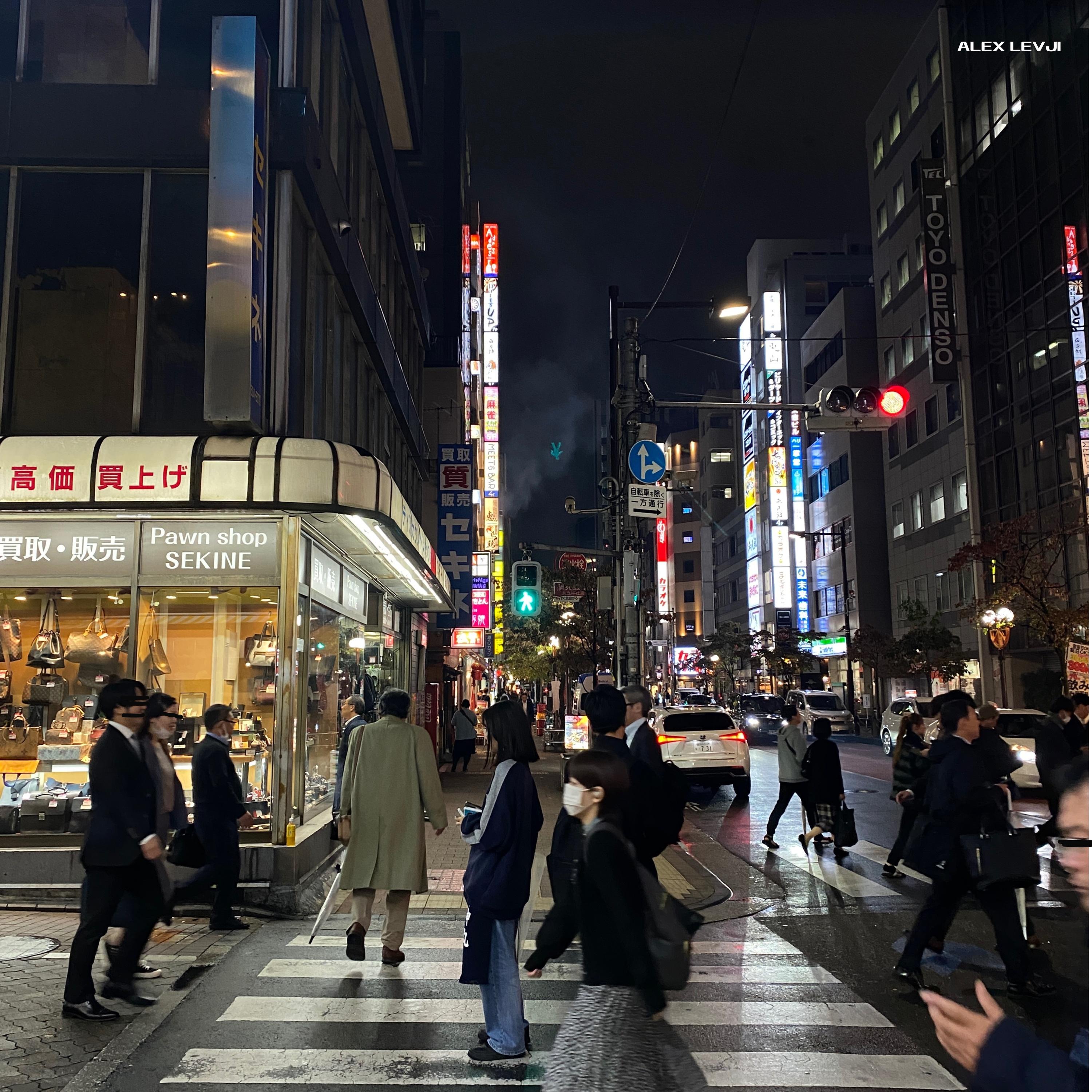 LOVE HOPE FAITH DREAMS