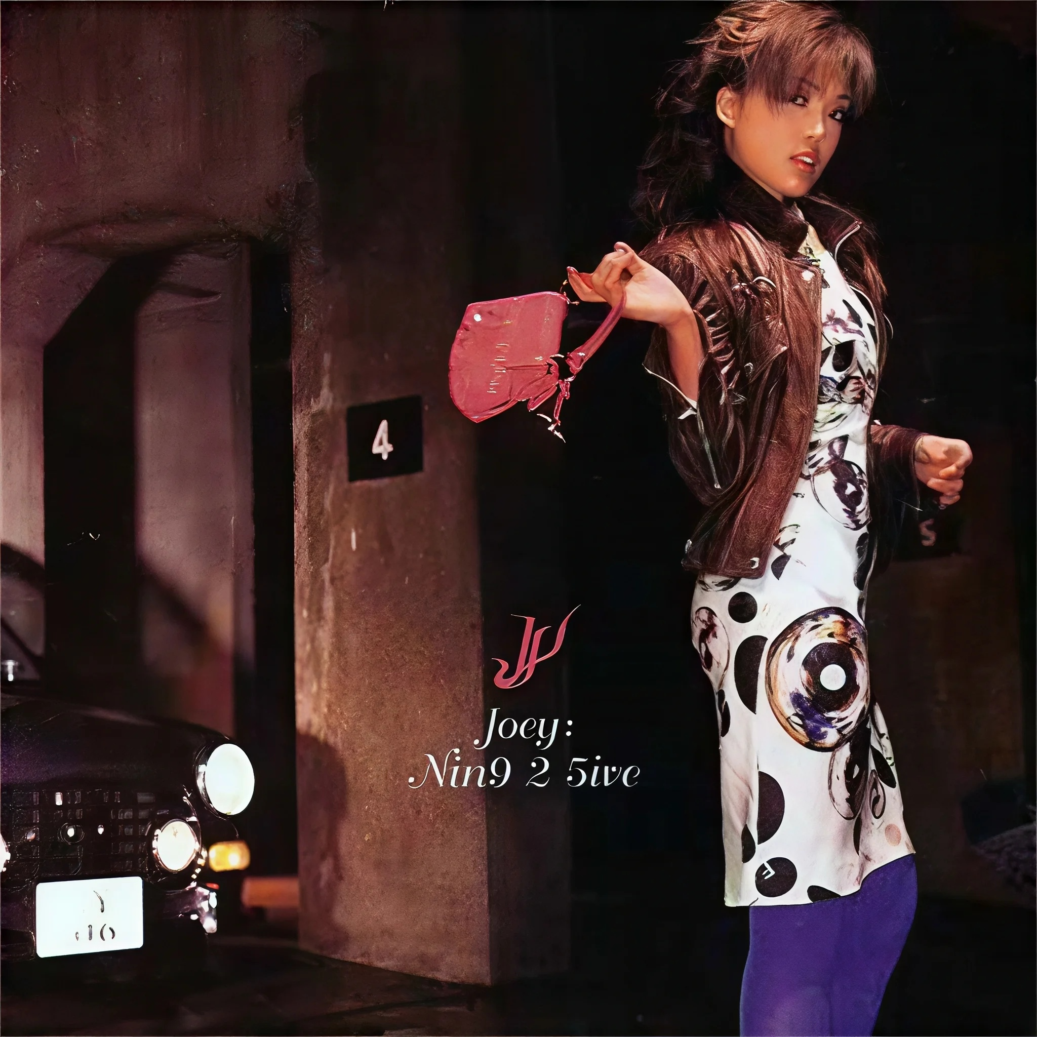 song-img