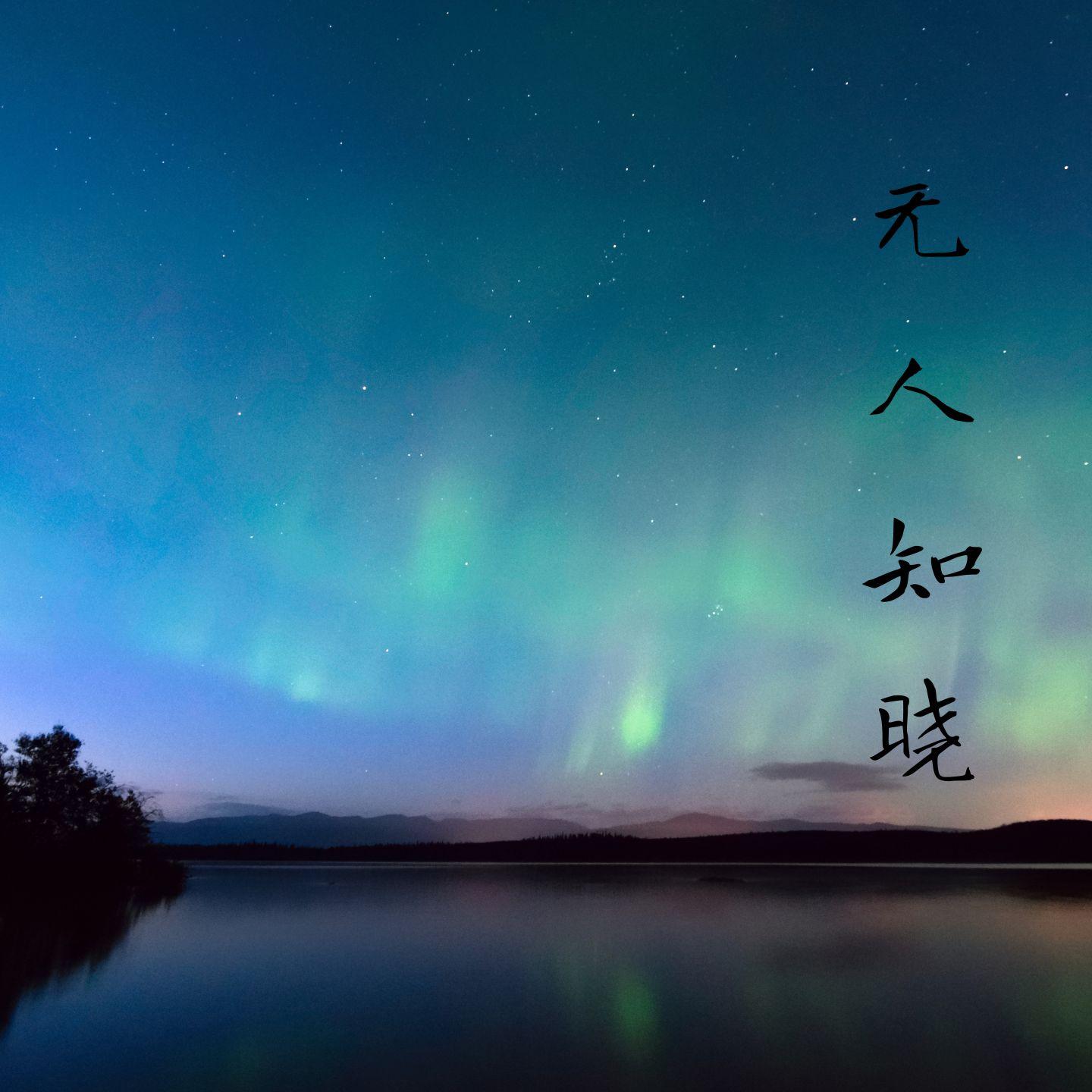 作答封面