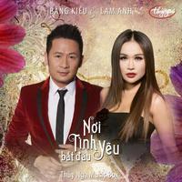 Nơi Tình Yêu Bắt Đầu (Musicbox 003)