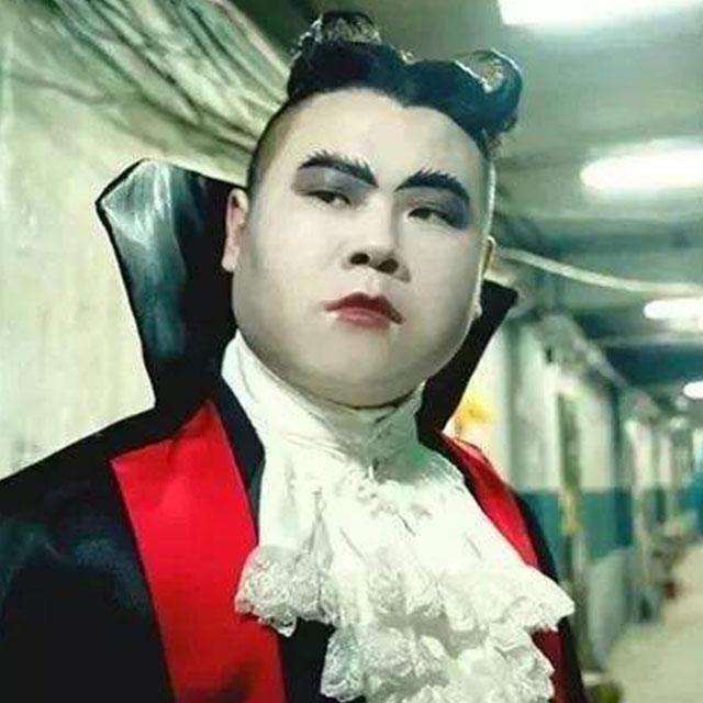 很NAN说