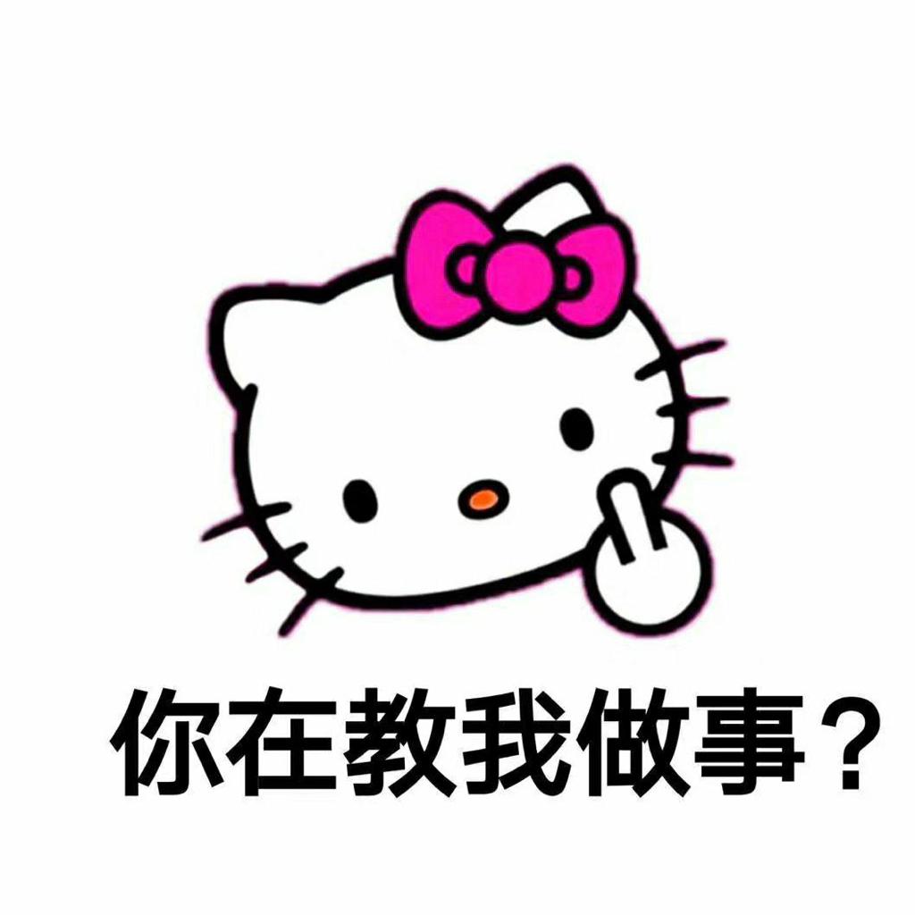 坤坤教我梳中分