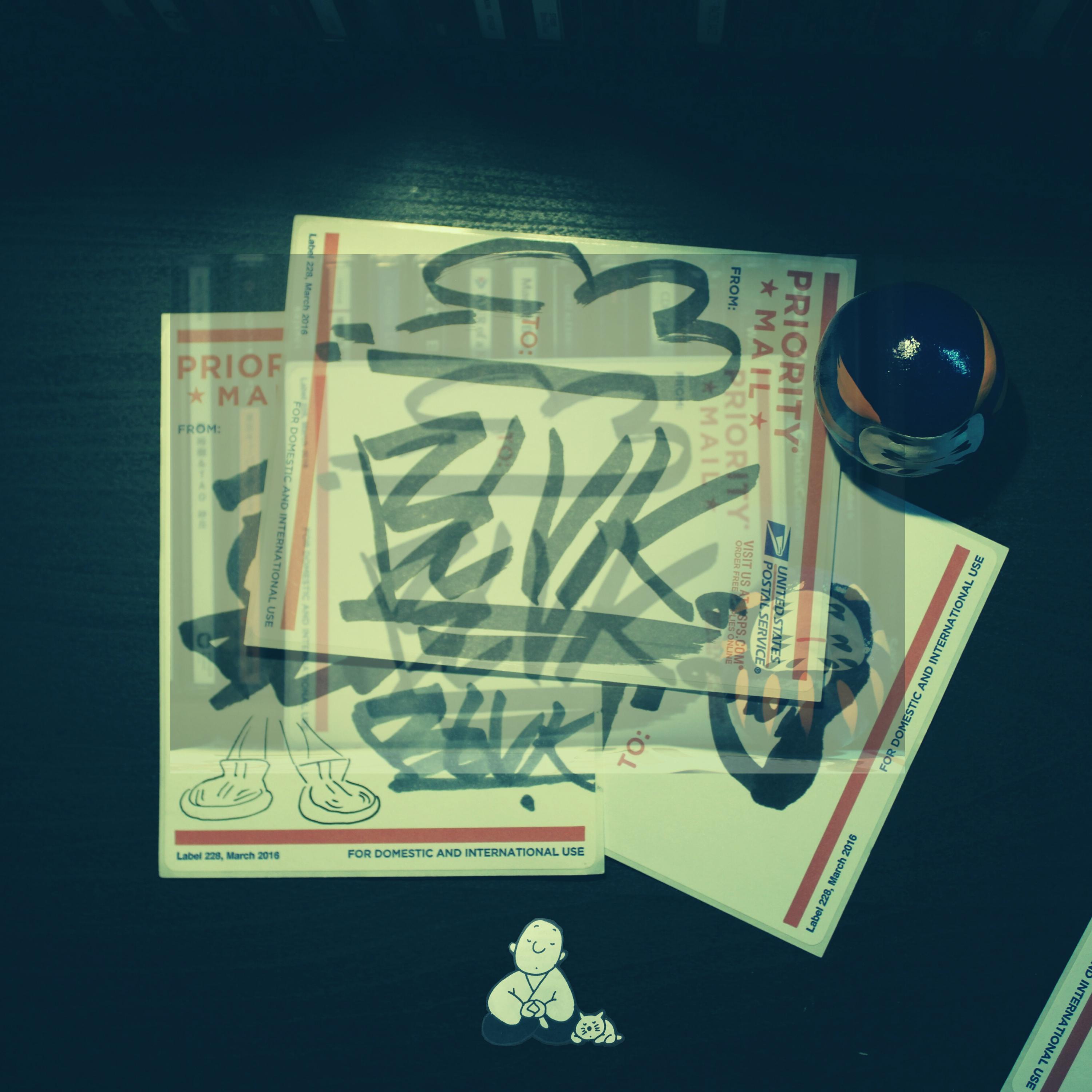 song-img
